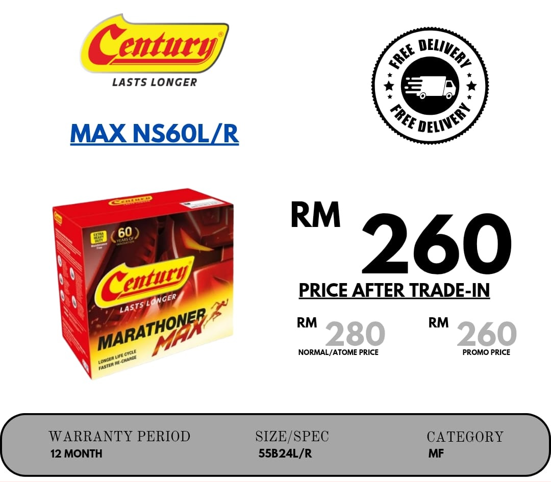 century_max_ns60lr